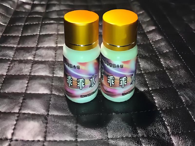 女士专用口服药水3251-QyGZ型号